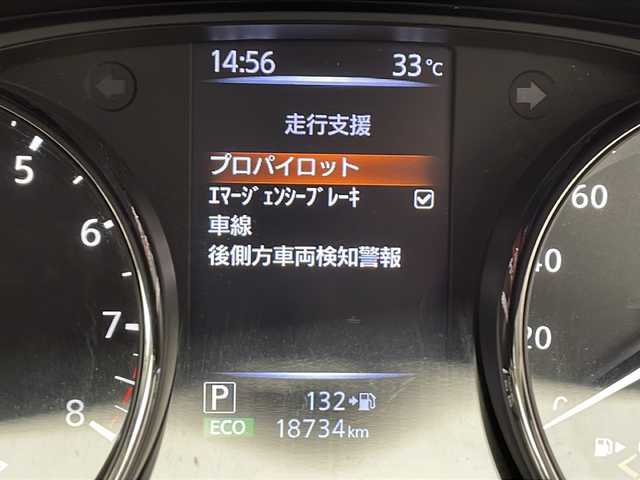 日産 エクストレイル 20Xi 千葉県 2020(令2)年 1.9万km ダイヤモンドブラック 純正ナビ/　CD/DVD/Bluetooth/フルセグTV/プロパイロット/レーダークルーズコントロール/レーンキープアシスト/衝突軽減ブレーキ/クリアランスソナー/ブラインドスポットモニター/全方位カメラ/電動パーキング/オートホールド/デジタルインナーミラー/パワーバックドア/カプロンシート/シートヒーター/オートライト/フォグランプ/LEDライト/フロアマット/ドアバイザー