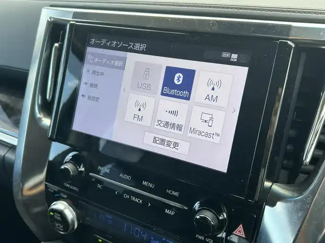 トヨタ アルファードハイブリット SR Cパッケージ 道南・函館 2023(令5)年 1.5万km ホワイトパールクリスタルシャイン /純正ディスプレイオーディオ//純正AWノーマルタイヤ積込//純正エンジンスターター//バックカメラ//両側パワースライドドア//パワーバックドア//前席パワーシート//前席ベンチレーションシート//ワイパーデアイサー//ステアリングヒーター//AC100V//TEIN車高調//プリクラッシュセーフティ//レーダークルーズコントロール//レーンディパーチャーアラート//オートマチックハイビーム//LEDヘッドライト//オートライト//スマートキー//エンジンプッシュスタート//寒冷地仕様//ワンオーナー