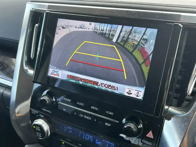 トヨタ アルファードハイブリット SR Cパッケージ 道南・函館 2023(令5)年 1.5万km ホワイトパールクリスタルシャイン /純正ディスプレイオーディオ//純正AWノーマルタイヤ積込//純正エンジンスターター//バックカメラ//両側パワースライドドア//パワーバックドア//前席パワーシート//前席ベンチレーションシート//ワイパーデアイサー//ステアリングヒーター//AC100V//TEIN車高調//プリクラッシュセーフティ//レーダークルーズコントロール//レーンディパーチャーアラート//オートマチックハイビーム//LEDヘッドライト//オートライト//スマートキー//エンジンプッシュスタート//寒冷地仕様//ワンオーナー