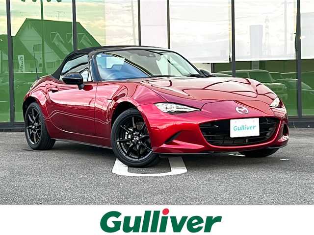 マツダ ロードスター S スペシャルパッケージ 岐阜県 2023(令5)年 3.9万km ソウルレッドクリスタルM 登録時走行距離：38763km/純正メーカーナビ/バックカメラ/フルセグテレビ・Bluetooth・DVD/BOSEサウンド/クルーズコントロール/ブラインドスポットモニター/ドライブレコーダー/スマートシティーブレーキ/コーナーセンサー/シートヒーター/LEDヘッドライト/オートライト/純正18インチアルミホイール/プッシュスタート/スマートキー/純正フロアマット