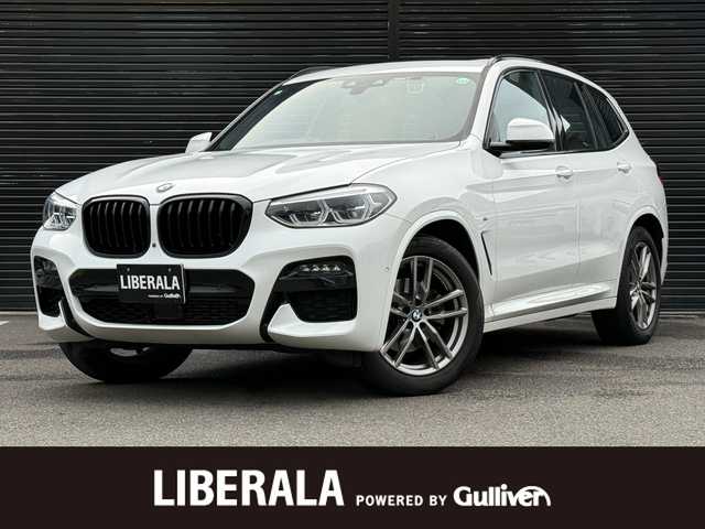 ＢＭＷ ＢＭＷ Ｘ３ xDrive20d Mスポーツ 静岡県 2020(令2)年 3.5万km アルピンホワイトⅢ セレクトパッケージ/・電動パノラマガラスサンルーフ/・リヤサイドウインドーローラーブラインド/・harman/kardonサラウンドサウンドシステム/BMWヘッドアップディスプレイ/BSM/ハーフレザーシート/電動リアゲート/iDrive/(BT/ScreenMirroring/フルセグ)/ドライビングアシストプラス/・ACC/・ステアリング&レーンコントロールアシスト/・レーンディパーチャーウォーニング/・レーンチェンジウォーニング/・アクティブサイドコリジョンプロテクション/・前車接近警告機能/・衝突回避・被害軽減ブレーキ/・事故回避アシスト/・後車衝突警告機能/・クロストラフィックウォーニング/パーキングアシストプラス/・PDC/・パーキングアシスト/・トップビュー/・サイドビュー・カメラ/・リヤビューカメラ/インテリジェントセーフティ/メモリー付パワーシート/シートヒーター/ETC/ドライブレコーダー/保証書/取説/スペアキー