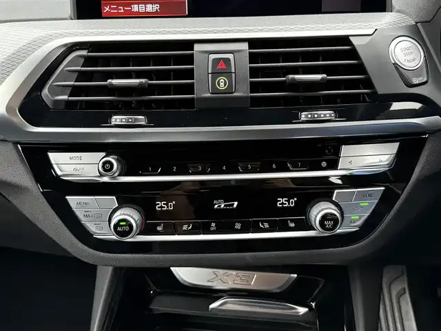 ＢＭＷ ＢＭＷ Ｘ３ xDrive20d Mスポーツ 静岡県 2020(令2)年 3.5万km アルピンホワイトⅢ セレクトパッケージ/・電動パノラマガラスサンルーフ/・リヤサイドウインドーローラーブラインド/・harman/kardonサラウンドサウンドシステム/BMWヘッドアップディスプレイ/BSM/ハーフレザーシート/電動リアゲート/iDrive/(BT/ScreenMirroring/フルセグ)/ドライビングアシストプラス/・ACC/・ステアリング&レーンコントロールアシスト/・レーンディパーチャーウォーニング/・レーンチェンジウォーニング/・アクティブサイドコリジョンプロテクション/・前車接近警告機能/・衝突回避・被害軽減ブレーキ/・事故回避アシスト/・後車衝突警告機能/・クロストラフィックウォーニング/パーキングアシストプラス/・PDC/・パーキングアシスト/・トップビュー/・サイドビュー・カメラ/・リヤビューカメラ/インテリジェントセーフティ/メモリー付パワーシート/シートヒーター/ETC/ドライブレコーダー/保証書/取説/スペアキー