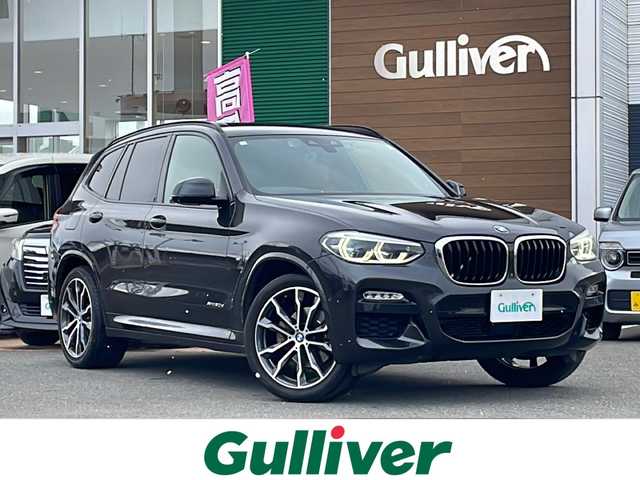 ＢＭＷ Ｘ３ xDrive20d Mスポーツ 佐賀県 2018(平30)年 8.1万km ソフィスト・グレー・ブリリアント・エフェクト 純正ナビ/DVD フルセグ Bluetooth/全方位カメラ/インテリジェントセーフティー/レーンキープアシスト/ブラインドスポットモニター/レーダークルーズコントロール/クリアランスソナー /ヘッドアップディスプレイ/パドルシフト/置くだけ充電/パワーバックドア/レザーシート /シートヒーター /パワーシート/ステアリングリモコン/LEDオートライト/スマートキー/ETC