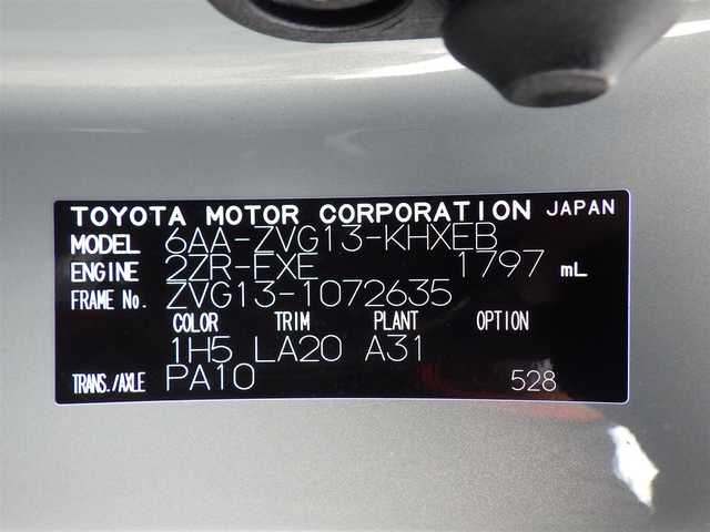 トヨタ カローラ クロス ハイブリッド Z 千葉県 2025(令7)年 0.1万km未満 セメントグレーメタリック Toyota Safety Sense/・プリクラッシュセーフティ/・レーンディパーチャーアラート/・オートハイビーム/・レーダークルーズコントロール/パノラマガラスルーフ/パワーバックドア/運転席パワーシート/ハーフレザーシート/前席シートヒーター/純正コネクティッドナビ/地デジTV/【Bluetooth接続】/パノラミックビューモニター/ドライブレコーダー/革巻きステアリング/ステアリングスイッチ/ETC（2.0）/LEDヘッドライト/フォグライト/ウインカーミラー/クリアランスソナー/純正18インチアルミホイル/サイド/カーテンエアバッグ/スマートキー