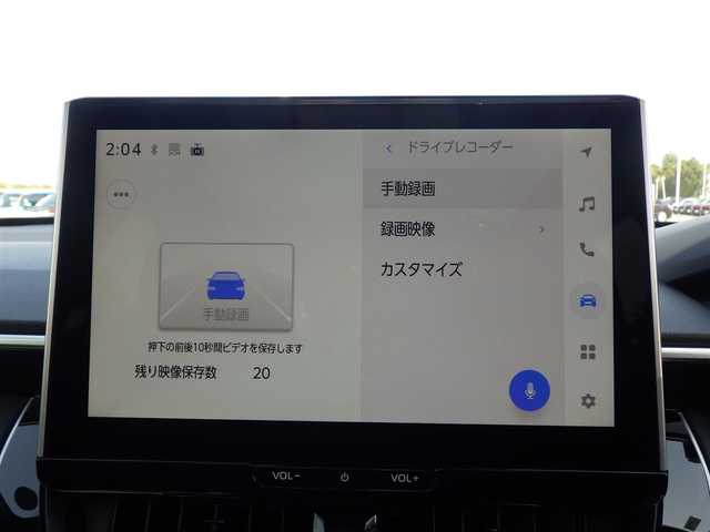 トヨタ カローラ クロス ハイブリッド Z 千葉県 2025(令7)年 0.1万km未満 セメントグレーメタリック Toyota Safety Sense/・プリクラッシュセーフティ/・レーンディパーチャーアラート/・オートハイビーム/・レーダークルーズコントロール/パノラマガラスルーフ/パワーバックドア/運転席パワーシート/ハーフレザーシート/前席シートヒーター/純正コネクティッドナビ/地デジTV/【Bluetooth接続】/パノラミックビューモニター/ドライブレコーダー/革巻きステアリング/ステアリングスイッチ/ETC（2.0）/LEDヘッドライト/フォグライト/ウインカーミラー/クリアランスソナー/純正18インチアルミホイル/サイド/カーテンエアバッグ/スマートキー