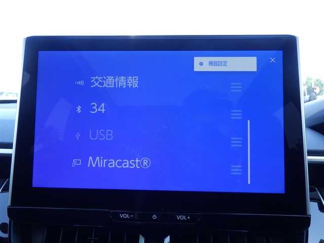 トヨタ カローラ クロス ハイブリッド Z 千葉県 2025(令7)年 0.1万km未満 セメントグレーメタリック Toyota Safety Sense/・プリクラッシュセーフティ/・レーンディパーチャーアラート/・オートハイビーム/・レーダークルーズコントロール/パノラマガラスルーフ/パワーバックドア/運転席パワーシート/ハーフレザーシート/前席シートヒーター/純正コネクティッドナビ/地デジTV/【Bluetooth接続】/パノラミックビューモニター/ドライブレコーダー/革巻きステアリング/ステアリングスイッチ/ETC（2.0）/LEDヘッドライト/フォグライト/ウインカーミラー/クリアランスソナー/純正18インチアルミホイル/サイド/カーテンエアバッグ/スマートキー