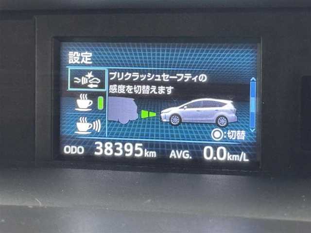 トヨタ プリウス α G 福岡県 2018(平30)年 3.9万km ダークブルーマイカ パノラマルーフ　/純正ナビ（フルセグＴＶ）　/バックカメラ　/ビルトインＥＴＣ２．０　/前方ドライブレコーダー　/レーダークルーズコントロール　/衝突軽減ブレーキ　/レーンキープ　/ハーフレザー　/パワーシート　/ステアリングリモコン