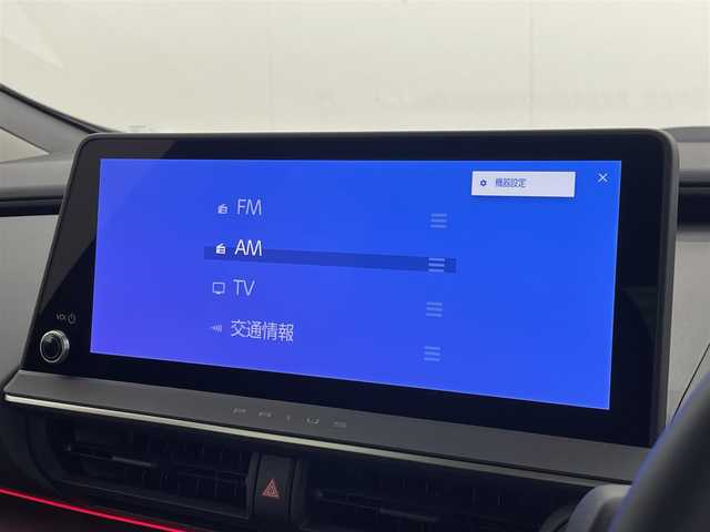 トヨタ プリウス Z 茨城県 2024(令6)年 0.8万km プラチナホワイトパールマイカ 純正12.3型DA（コネクティッドナビ対応）Plus/全周囲カメラ/フルセグ/デジタルインナーミラー/アドバンストパーク/衝突被害軽減ブレーキ/車線逸脱抑制装置/レーダークルーズコントロール/オートマチックハイビーム/クリアランスソナー/BSM/ETC2.0/ドラレコ/AC100V/シートヒーター/ベンチレーション/ステアリングヒーター/純正19インチAW/LEDヘッドライト/スマートキー