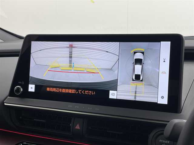 トヨタ プリウス Z 茨城県 2024(令6)年 0.8万km プラチナホワイトパールマイカ 純正12.3型DA（コネクティッドナビ対応）Plus/全周囲カメラ/フルセグ/デジタルインナーミラー/アドバンストパーク/衝突被害軽減ブレーキ/車線逸脱抑制装置/レーダークルーズコントロール/オートマチックハイビーム/クリアランスソナー/BSM/ETC2.0/ドラレコ/AC100V/シートヒーター/ベンチレーション/ステアリングヒーター/純正19インチAW/LEDヘッドライト/スマートキー