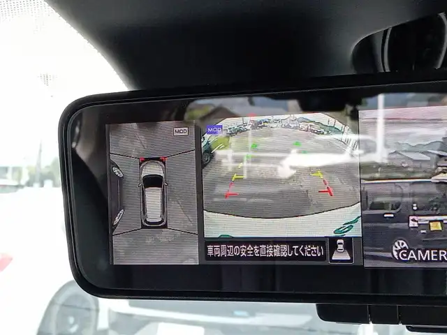 日産 エクストレイル 20Xi 福井県 2019(令1)年 3.8万km ブリリアントホワイトパール 衝突被害軽減システム/プロパイロット/純正9インチメーカーナビ（MM318D-L）/・（フルセグTV/CD/DVD/Bluetooth）/アラウンドビューモニター/デジタルインナーミラー/前後ドライブレコーダー/ETC/全席シートヒーター/オートブレーキホールド/パワーバックドア/純正フロアマット/スマートキー