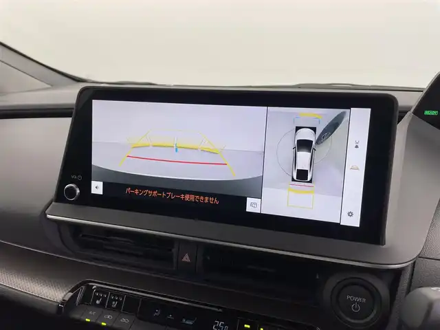 トヨタ プリウス Z 福井県 2023(令5)年 1.9万km プラチナホワイトパールマイカ 純正ナビ/Toyota Safety Sense/・プリクラッシュセーフティ/・レーンディパーチャーアラート/・レーダークルーズコントロール/ワイヤレス充電/パワーバックドア/電動パーキングブレーキ/ETC2.0/エアシート/シートヒーター/ステアリングヒーター/運転席パワーシート