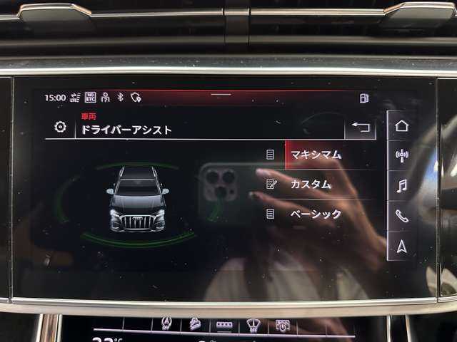 アウディ Ｑ７ 45 Sラインリミテッド 千葉県 2021(令3)年 3万km デイトナグレーパールエフェクト 限定車　/ＡＣＣ　/黒革シート　/ＨＵＤ　/バーチャルコックピット　/ナビ　/地デジＴＶ　/３６０°　/シートＨ　/マトリクスＬＥＤライト　/電動リアゲート　/サイドアシスト　/プレセンスフロント　/プレセンスリア　/ＥＴＣ