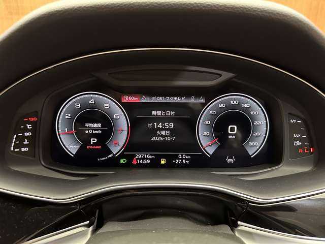 アウディ Ｑ７ 45 Sラインリミテッド 千葉県 2021(令3)年 3万km デイトナグレーパールエフェクト 限定車　/ＡＣＣ　/黒革シート　/ＨＵＤ　/バーチャルコックピット　/ナビ　/地デジＴＶ　/３６０°　/シートＨ　/マトリクスＬＥＤライト　/電動リアゲート　/サイドアシスト　/プレセンスフロント　/プレセンスリア　/ＥＴＣ