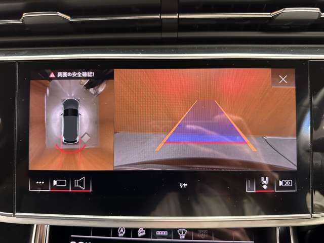 アウディ Ｑ７ 45 Sラインリミテッド 千葉県 2021(令3)年 3万km デイトナグレーパールエフェクト 限定車　/ＡＣＣ　/黒革シート　/ＨＵＤ　/バーチャルコックピット　/ナビ　/地デジＴＶ　/３６０°　/シートＨ　/マトリクスＬＥＤライト　/電動リアゲート　/サイドアシスト　/プレセンスフロント　/プレセンスリア　/ＥＴＣ