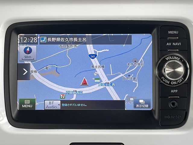 スズキ ハスラー G 道央・札幌 2014(平26)年 13.9万km フェニックスレッドパール/ブルーイッシュブラックパール ４WD/レーダーブレーキサポート/純正ナビ/バックカメラ/ETC/シートヒーター/アイドリングストップ/プッシュスタート/社外アルミ冬タイヤ積込/保証書・取説/スペアキー