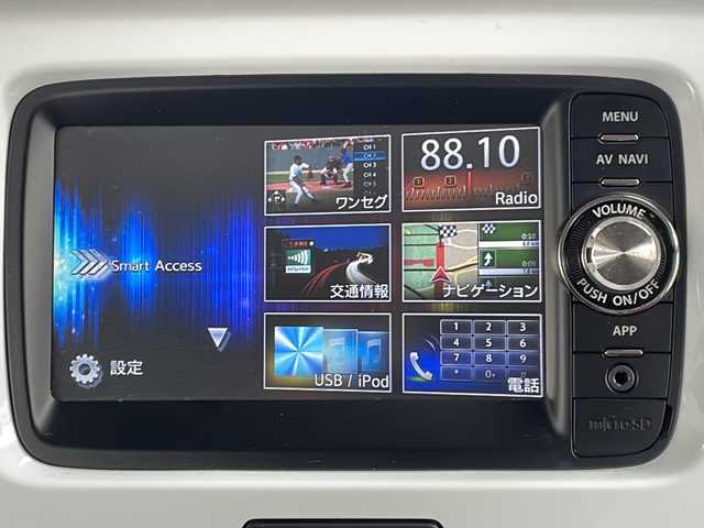 スズキ ハスラー G 道央・札幌 2014(平26)年 13.9万km フェニックスレッドパール/ブルーイッシュブラックパール ４WD/レーダーブレーキサポート/純正ナビ/バックカメラ/ETC/シートヒーター/アイドリングストップ/プッシュスタート/社外アルミ冬タイヤ積込/保証書・取説/スペアキー