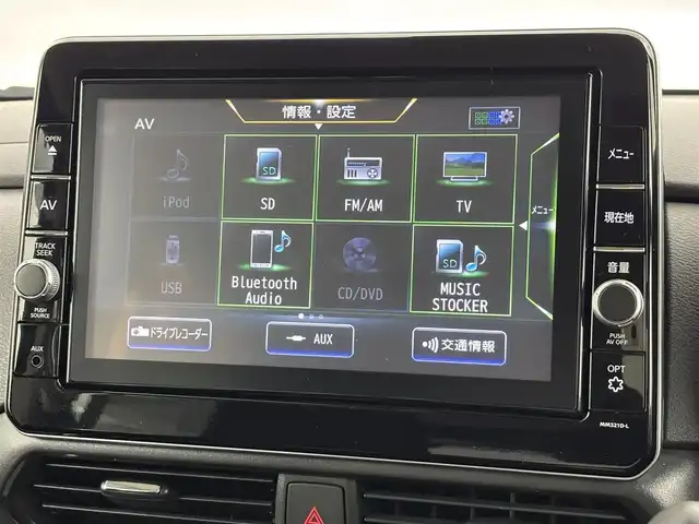 日産 ルークス HWS X プロパイロットED 福岡県 2021(令3)年 1.4万km アメジストパープル ワンオーナー　/純正９型ナビ／フルセグＴＶ　/全方位カメラ　/ＥＴＣ　/前後ドラレコ　/プロパイロット　/コーナーセンサー　/エマージェンシーブレーキ　/レーンキープ　/両側電動スライドドア　/純正１４インチＡＷ　ＬＥＤ