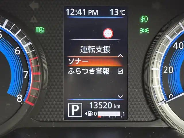 日産 ルークス HWS X プロパイロットED 福岡県 2021(令3)年 1.4万km アメジストパープル ワンオーナー　/純正９型ナビ／フルセグＴＶ　/全方位カメラ　/ＥＴＣ　/前後ドラレコ　/プロパイロット　/コーナーセンサー　/エマージェンシーブレーキ　/レーンキープ　/両側電動スライドドア　/純正１４インチＡＷ　ＬＥＤ