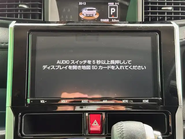 トヨタ ルーミー カスタムG 宮城県 2021(令3)年 4.9万km ブラックマイカメタリック パラノミックビュー対応ナビレディパッケージ/・パノラミックビューモニター/・ステアリングスイッチ/＝＝＝/スマートアシスト/・衝突回避支援ブレーキ機能/・車線逸脱警報機能/・ブレーキ制御付誤発進抑制機能/・アダプティブドライビングビーム/・アダプティブクルーズコントロール/・衝突警報機能/・ふらつき警報/・サイドビューランプ/・コーナーセンサー/・路側逸脱警報/・標識認識機能/コーナーセンサー/純正ナビ/・CD/DVD/・Bluetooth/・フルセグTV/ビルトインETC/ドライブレコーダー/ウェルカムパワースライドドア（運転席側/助手席側）/革巻きステアリング/LEDヘッドランプ/フォグランプ/オートライト/スマートキー＆プッシュスタート/電動格納ミラー/純正14インチAW/純正ドアバイザー/純正フロアマット/Wエアバッグ