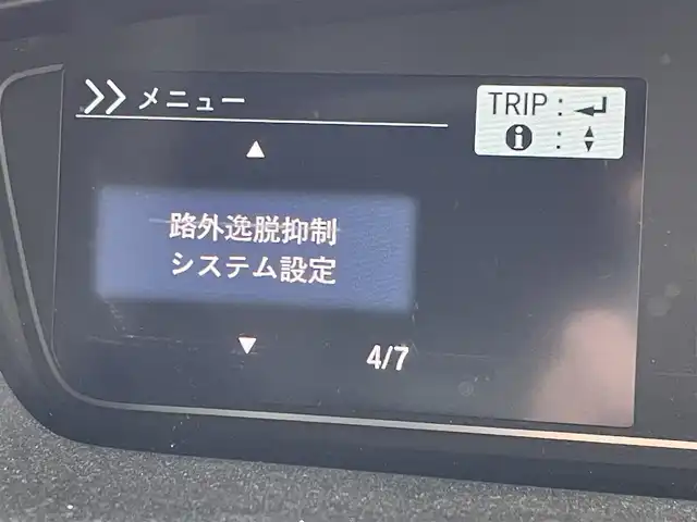 ホンダ Ｎ ＢＯＸ カスタム G L ホンダセンシング 佐賀県 2020(令2)年 6万km クリスタルブラックパール 純正SDナビ/・フルセグTV/CD/DVD/Bluetooth/USB/バックカメラ/片側パワースライドドア/ドライブレコーダー/シートヒーター/LEDヘッドライト/LEDフォグライト/プッシュスタート/スマートキー/USBポート/ビルトインETC/純正14インチアルミホイール/純正LEDヘッドライト/純正フロアマット/純正ドアバイザー/新車保証書/取扱説明書/ホンダセンシング/・衝突軽減ブレーキ/・誤発進抑制機能/・アダプティブクルーズコントロール/・車線維持支援システム/・先行車発信お知らせ機能/・歩行者事故低減ステアリング/・路外逸脱抑制機能/・標識認識機能/・後方誤発進抑制機能