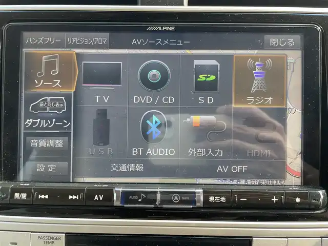 トヨタ ランドクルーザー プラド TX Lパッケージ 福岡県 2018(平30)年 9.2万km レッドマイカメタリック トヨタセーフティセンス/横滑り防止/盗難防止/コーナーセンサー/ドラレコ/パーキングアシスト/バックカメラ/エアバッグ/カーテンエアバッグ/SDナビ/BT/フルセグTV/SDサーバー/純正アルミホイール/純正フロアマット/プッシュスタート/スマートキー/オートライト/オートハイビーム/４WD/LEDヘッド/サンルーフ/電動格納サードシート/エアシート/シートヒーター