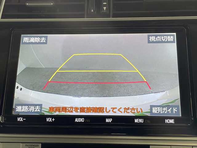 トヨタ ランドクルーザー プラド TX Lパッケージ 沖縄県 2018(平30)年 6.9万km ホワイトパールクリスタルシャイン 禁煙車/県外仕入れ/純正９インチナビ/CD/DVD/フルセグTV/Bluetooth/AM/FM/ドラレコ/バックカメラ/シートベンチレーション/ステアリングリモコン/スマートキー/スペアキー/アダプティブクルーズコントロール/ETC