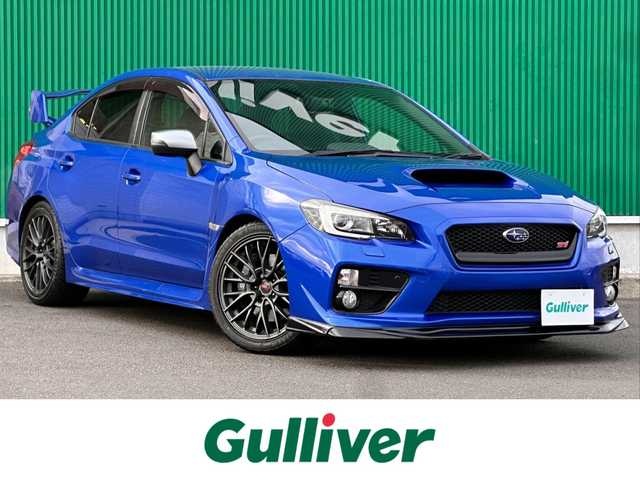 スバル ＷＲＸ ＳＴＩ STI 宮城県 2017(平29)年 4.9万km WRブルーパール アドバンスドセイフティパッケージ/・リヤビークルディテクション/・サイドビューモニター/・ハイビームアシスト/・フロントワイパーデアイサー/・撥水加工フロンドアガラス/・パワーシート（運転席）/・フットランプ付サテンメッキドアミラー/・ウェルカムライティング/＝＝＝/フロントスポイラー/リアスポイラー/車高調/社外ナビ（KXM-H701）/・CD/DVD/・Bluetooth/・フルセグTV/ビルトインETC/ハーフレザーシート/LEDヘッドランプ/フォグランプ/オートライト/スマートキー＆プッシュスタート/電動格納ミラー/純正18インチAW/W/サイド/カーテン/ニーエアバッグ
