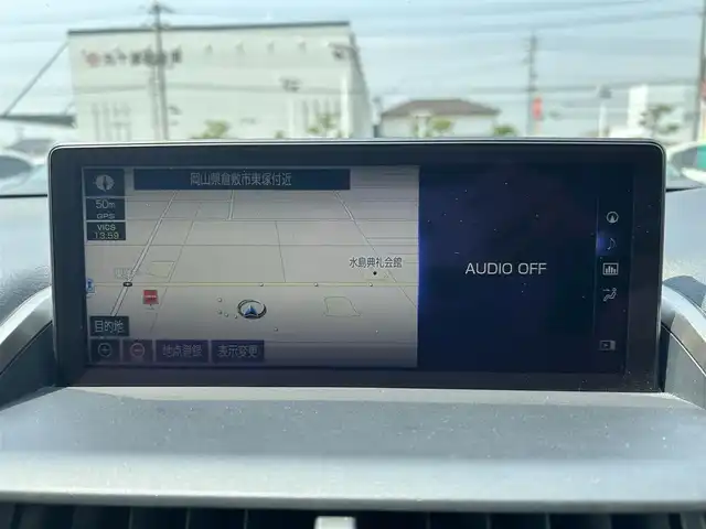 レクサス ＮＸ 300h Fスポーツ 岡山県 2018(平30)年 9.2万km ホワイトノーヴァガラスフレーク 登録時走行距離91892km/純正10.3インチナビ/フルセグTV/(AM.FM.TV.CD.DVD.BT)/サンルーフ/マークレビンソン/バックカメラ/ETC2.0/レーダークルーズコントロール/レーンキープアシスト/電動リアゲート/シートヒーター/エアシート/クリアランスソナー/衝突軽減/MTモード付AT/純正フロアマット/18インチ純正AW