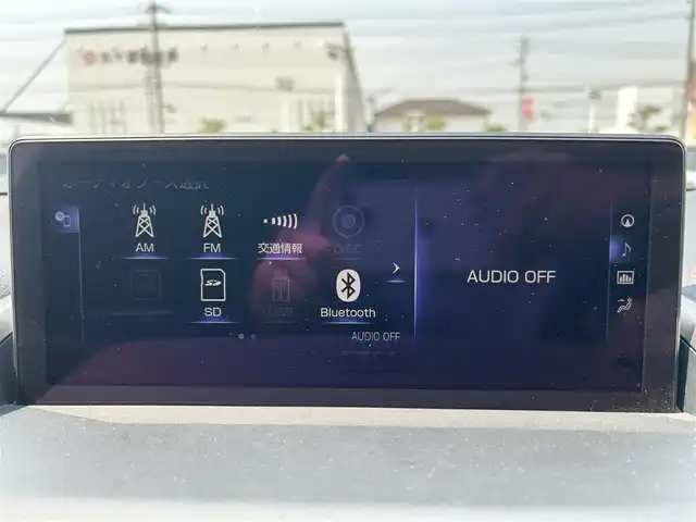 レクサス ＮＸ 300h Fスポーツ 岡山県 2018(平30)年 9.2万km ホワイトノーヴァガラスフレーク 登録時走行距離91892km/純正10.3インチナビ/フルセグTV/(AM.FM.TV.CD.DVD.BT)/サンルーフ/マークレビンソン/バックカメラ/ETC2.0/レーダークルーズコントロール/レーンキープアシスト/電動リアゲート/シートヒーター/エアシート/クリアランスソナー/衝突軽減/MTモード付AT/純正フロアマット/18インチ純正AW