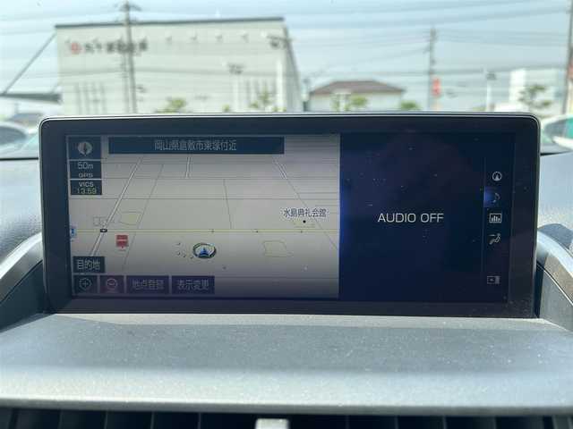 レクサス ＮＸ 300h Fスポーツ 岡山県 2018(平30)年 9.2万km ホワイトノーヴァガラスフレーク 登録時走行距離91892km/純正10.3インチナビ/フルセグTV/(AM.FM.TV.CD.DVD.BT)/サンルーフ/マークレビンソン/バックカメラ/ETC2.0/レーダークルーズコントロール/レーンキープアシスト/電動リアゲート/シートヒーター/エアシート/クリアランスソナー/衝突軽減/MTモード付AT/純正フロアマット/18インチ純正AW