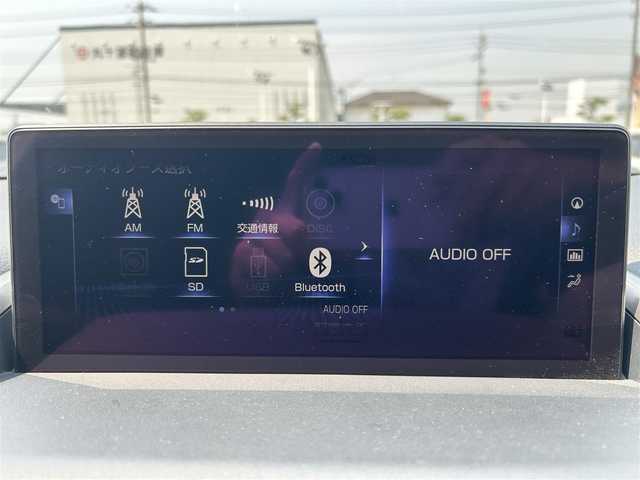 レクサス ＮＸ 300h Fスポーツ 岡山県 2018(平30)年 9.2万km ホワイトノーヴァガラスフレーク 登録時走行距離91892km/純正10.3インチナビ/フルセグTV/(AM.FM.TV.CD.DVD.BT)/サンルーフ/マークレビンソン/バックカメラ/ETC2.0/レーダークルーズコントロール/レーンキープアシスト/電動リアゲート/シートヒーター/エアシート/クリアランスソナー/衝突軽減/MTモード付AT/純正フロアマット/18インチ純正AW