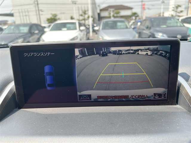 レクサス ＮＸ 300h Fスポーツ 岡山県 2018(平30)年 9.2万km ホワイトノーヴァガラスフレーク 登録時走行距離91892km/純正10.3インチナビ/フルセグTV/(AM.FM.TV.CD.DVD.BT)/サンルーフ/マークレビンソン/バックカメラ/ETC2.0/レーダークルーズコントロール/レーンキープアシスト/電動リアゲート/シートヒーター/エアシート/クリアランスソナー/衝突軽減/MTモード付AT/純正フロアマット/18インチ純正AW