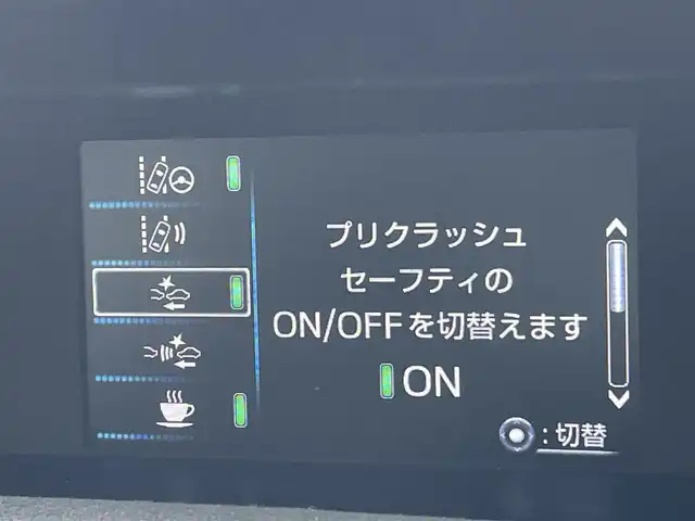 トヨタ プリウス ＰＨＶ S GRスポーツ 東京都 2019(令1)年 4.2万km ホワイトパールクリスタルシャイン 9インチナビ  /ハーフレザー/ ETC  /ドラレコ レーダークルーズ　/追従クルコン /フルセグTV /フロアマット純正/ LEDヘッドライト/ コーナーセンサー /車外カメラ（バック）/ カーテンエアバック
