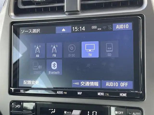 トヨタ プリウス ＰＨＶ S GRスポーツ 東京都 2019(令1)年 4.2万km ホワイトパールクリスタルシャイン 9インチナビ  /ハーフレザー/ ETC  /ドラレコ レーダークルーズ　/追従クルコン /フルセグTV /フロアマット純正/ LEDヘッドライト/ コーナーセンサー /車外カメラ（バック）/ カーテンエアバック