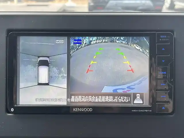 日産 デイズ X 栃木県 2020(令2)年 8.6万km ブラック (株)IDOMが運営する【じしゃロン宇都宮店】の自社ローン対象車両になります。こちらは現金ご利用時の価格です。自社ローンご希望の方は別途その旨お申付け下さい。/社外ナビ/アラウンドビューモニター/ワンセグ/Ｂｌｕｅｔｏｏｔｈ/ＥＴＣ/ＬＥＤヘッドライト/オートライト/衝突軽減ブレーキ/スマートキー/純正アルミホイール