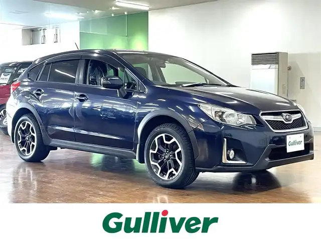 スバル インプレッサ ＸＶ 2．0i－L アイサイト 道央・札幌 2016(平28)年 7.4万km ダークブルーパール 4WD/ワンオーナー/純正メモリナビ/・フルセグTV/CD/DVD/BT/SD/USB/バックカメラ/アイサイトVer.3/・プリクラッシュブレーキ/・前後プリクラッシュブレーキアシスト/・AT前後誤発進抑制制御/・後退速度リミッター/・ツーリングアシスト/・アクティブレーンキープ/・先行車発進お知らせ/・車間距離警報/・車線逸脱警報/・ふらつき警報/横滑り防止装置/全車速追従機能付クルーズコントロール/プッシュスタート/スマートキー/スペアキー/ETC/パドルシフト/純正フロアマット/ドアバイザー/ウインカーミラー/オートライト/LEDヘッドライト/前後フォグライト/前席パワーシート/社外17インチAW付スタッドレスセット積込み/　225/55R17　 2016年製4mm/新車時保証書/取扱説明書/ナビ取扱説明書
