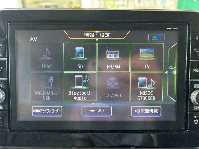 日産 ルークス X 宮城県 2021(令3)年 3.8万km アッシュブラウンM 純正メモリナビ/FM/AM/BT/DVD/CD/AUX/フルセグTV/全方位バックカメラ/純正フロアマット/前席シートヒーター/片側パワースライドドア/コーナーセンサー/横滑り防止装置/レーンキープアシスト/衝突被害軽減システム/アイドリングストップ/社外アルミ冬タイヤ14インチ/純正ドライブレコーダー（前方）/オートライト/プッシュスタート/保証書　記録簿・取扱説明書