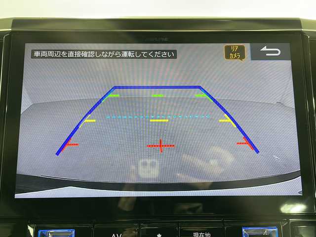 トヨタ アルファード S Cパッケージ 福岡県 2019(令1)年 2.3万km ブラック サンルーフ/モデリスタエアロ/アルパイン11インチナビ/アルパインフリップダウンモニター/Wedsクレンツェ19インチ/レグノ245/40R19/ダウンサス/フルセグテレビ/黒革シート/シートヒーター/シートクーラー/レーダークルーズコントロール/両側パワースライドドア/デジタルインナーミラー/パワーバックドア/ETC/BSM/ドアバイザー/ステアリングヒーター