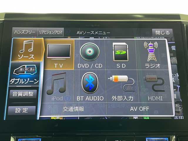 トヨタ アルファード S Cパッケージ 福岡県 2019(令1)年 2.3万km ブラック サンルーフ/モデリスタエアロ/アルパイン11インチナビ/アルパインフリップダウンモニター/Wedsクレンツェ19インチ/レグノ245/40R19/ダウンサス/フルセグテレビ/黒革シート/シートヒーター/シートクーラー/レーダークルーズコントロール/両側パワースライドドア/デジタルインナーミラー/パワーバックドア/ETC/BSM/ドアバイザー/ステアリングヒーター