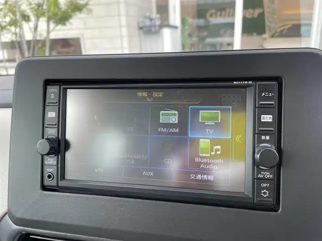 日産 ルークス X 石川県 2022(令4)年 5.5万km ホワイトパール 純正メモリーナビ/純正CD/フルセグTV/アラウンドビューモニター/インテリキー/プッシュスタート/電動ミラー/ベンチシート/エマージェンシーブレーキ/アイドリングストップ/オートエアコン