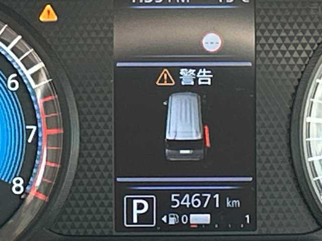 日産 ルークス HWS Gターボ プロパイロットED 佐賀県 2021(令3)年 5.5万km アッシュブラウンM ワンオーナー/純正9インチナビ(フルセグ/Bluetooth/DVD/AM/FM)/全方位カメラ/プロパイロット/両側パワースライドドア/左側ハンズフリー機能/コーナーセンサー/衝突軽減ブレーキ/純正前方ドライブレコーダー/ETC/ステアリングスイッチ/LEDヘッドライト/オートライト/純正15インチアルミホイール/サーキュレーター/プッシュスタート/スマートキー