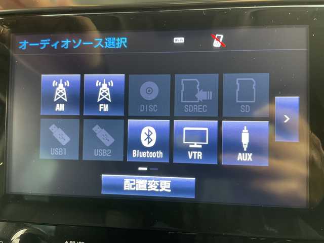 トヨタ アルファード S Cパッケージ 富山県 2017(平29)年 6.9万km ブラック メーカーオプションナビ/フルセグ/DVD/Bluetooth/全方位カメラ/ETC/両側電動スライドドア/パワーバックドア/ステアリングヒーター/プリクラッシュセーフティ/前後コーナーセンサー/レーダークルーズコントロール/プッシュスタート/スマートキー/スペアキー/オートライト/純正18インチアルミ