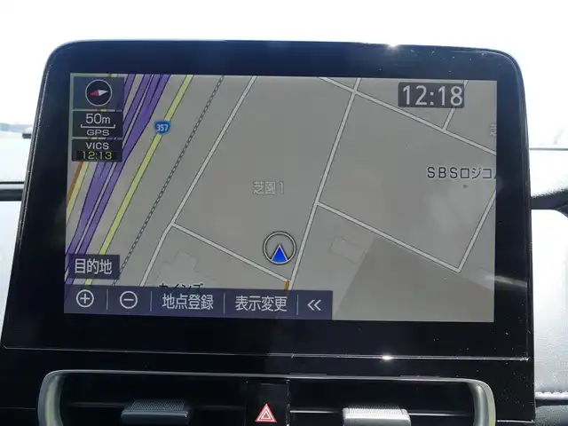 トヨタ アクア Z 千葉県 2022(令4)年 1.8万km プラチナホワイトパールマイカ 外部検査実施済み/ワンオーナー/モデリスタエアロ(前、横、後下、後)/Apple car play/純正メモリナビ/(フルセグTV/Bluetooth/USB)/パノラミックビューモニター/ハーフレザーシート/D席パワーシート/前席シートヒーター/ブラインドスポットモニター/ヘッドアップディスプレイ/セーフティセンス/・プリクラッシュセーフティ/・レーントレーシングアシスト/・レーダークルーズコントロール/・オートマチックハイビーム/・ロードサインアシスト/LEDヘッドライト/スマートキー/ビルトインETC2.0/前後ドライブレコーダー/ステアリングヒーター/100V電源/横滑り防止機能/純正16インチアルミホイール/カーテンエアバック/保証書/取扱説明書/スペアキー