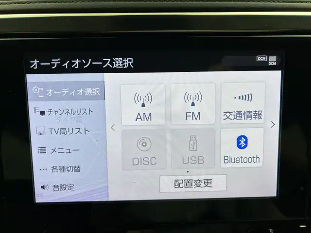 トヨタ アルファード S 三重県 2022(令4)年 2.8万km ブラック /禁煙車//純正９型ディスプレイオーディオ　/CD・DVD・BT・USB・スマホ連動//ナビ機能付き//両側パワースライドドア　//フルセグＴＶ　//前後ドライブレコーダー　//クリアランスソナー　//レーダークルーズコントロール　//ＬＥＤライト　//バックカメラ　//フォグライト　//ＥＴＣ　//取扱説明書//保証書//スペアキー