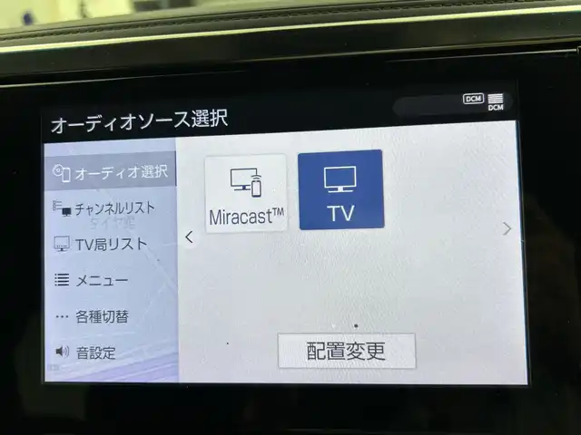 トヨタ アルファード S 三重県 2022(令4)年 2.8万km ブラック /禁煙車//純正９型ディスプレイオーディオ　/CD・DVD・BT・USB・スマホ連動//ナビ機能付き//両側パワースライドドア　//フルセグＴＶ　//前後ドライブレコーダー　//クリアランスソナー　//レーダークルーズコントロール　//ＬＥＤライト　//バックカメラ　//フォグライト　//ＥＴＣ　//取扱説明書//保証書//スペアキー