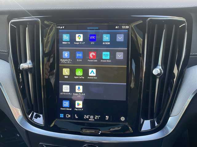 ボルボ Ｖ６０ リチャージ ポールスターエンジニアード 広島県 2022(令4)年 1万km パール /登録時走行距離/　　　　　　　9309キロ/ワンオーナー/ターボ/4WD/パノラマルーフ/純正ナビ/全方位モニター/地デジ/ハーフレザーシート/シートヒーター/クルーズコントロール/パワーバックドア/Bowers＆Wilkins/スペアキー×１/ETC/新車時整備手帳/　　【保証書】/取扱説明書/