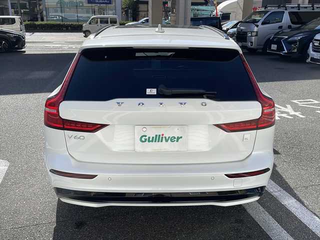 ボルボ Ｖ６０ リチャージ ポールスターエンジニアード 広島県 2022(令4)年 1万km パール /登録時走行距離/　　　　　　　9309キロ/ワンオーナー/ターボ/4WD/パノラマルーフ/純正ナビ/全方位モニター/地デジ/ハーフレザーシート/シートヒーター/クルーズコントロール/パワーバックドア/Bowers＆Wilkins/スペアキー×１/ETC/新車時整備手帳/　　【保証書】/取扱説明書/