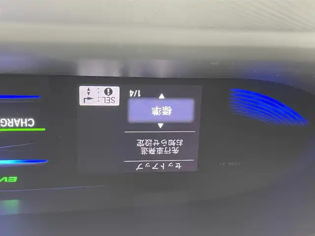 車両画像9