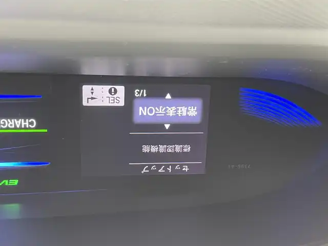 車両画像12