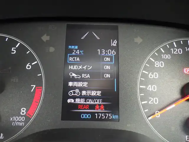トヨタ ＧＲヤリス RZ ハイパフォーマンス 千葉県 2022(令4)年 1.8万km プラチナホワイトパールマイカ Toyota Safety Sense/・プリクラッシュセーフティ/・レーンディパーチャーアラート/・オートハイビーム/・レーダークルーズコントロール/・ブラインドスポットモニター/・RCTA（リヤクロストラフィックアラート）/ハーフレザーシート/前席シートヒーター/純正コネクティッドナビ/地デジTV/【Bluetooth接続】/バックカメラ/ドライブレコーダー（前後撮影）【DC-DR652】/革巻きステアリング/ステアリングヒーター/ステアリングスイッチ/ETC（2.0）/LEDヘッドライト/ウインカーミラー/クリアランスソナー/純正18インチアルミホイル/サイド/カーテンエアバッグ/スマートキー